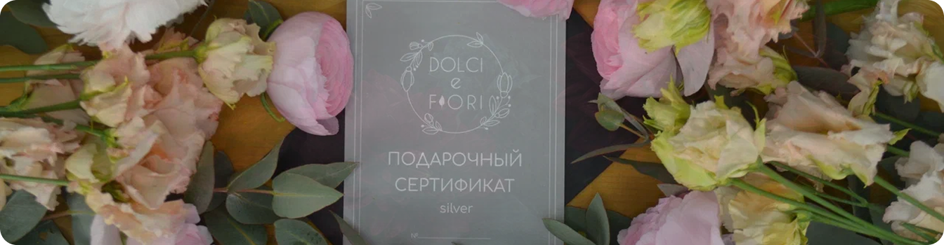 Композиции